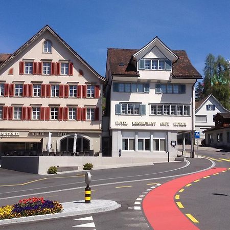 Cafe-Conditorei Hotel Huber Lichtensteig Εξωτερικό φωτογραφία